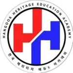 Hangook Heritage Education Academy